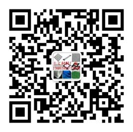 土工格柵價格多少錢